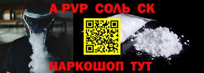 гашиш Изобильный