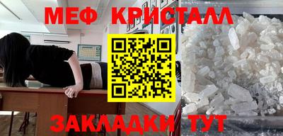 гашиш Изобильный