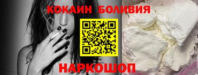 мефедрон VHQ Ипатово