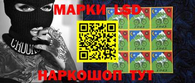 мефедрон VHQ Ипатово