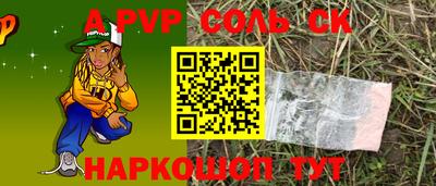 гашиш Изобильный