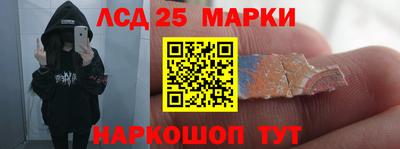 мефедрон VHQ Ипатово