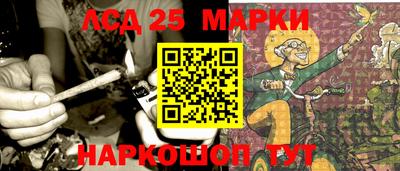 мефедрон VHQ Ипатово