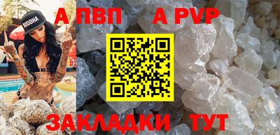 гашиш Изобильный
