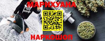 мефедрон VHQ Ипатово