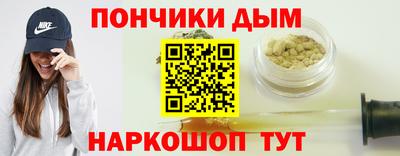 гашиш Изобильный