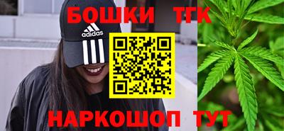 мефедрон VHQ Ипатово