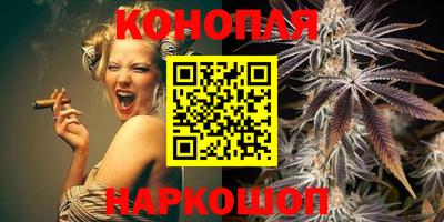 гашиш Изобильный