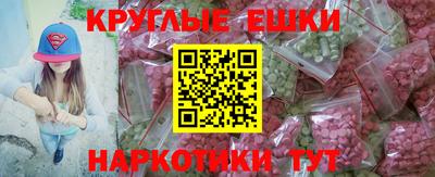 гашиш Изобильный