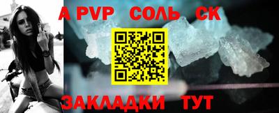гашиш Изобильный