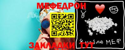 гашиш Изобильный