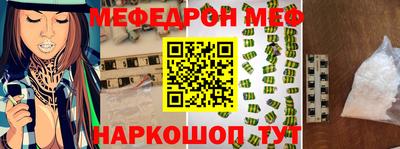 гашиш Изобильный